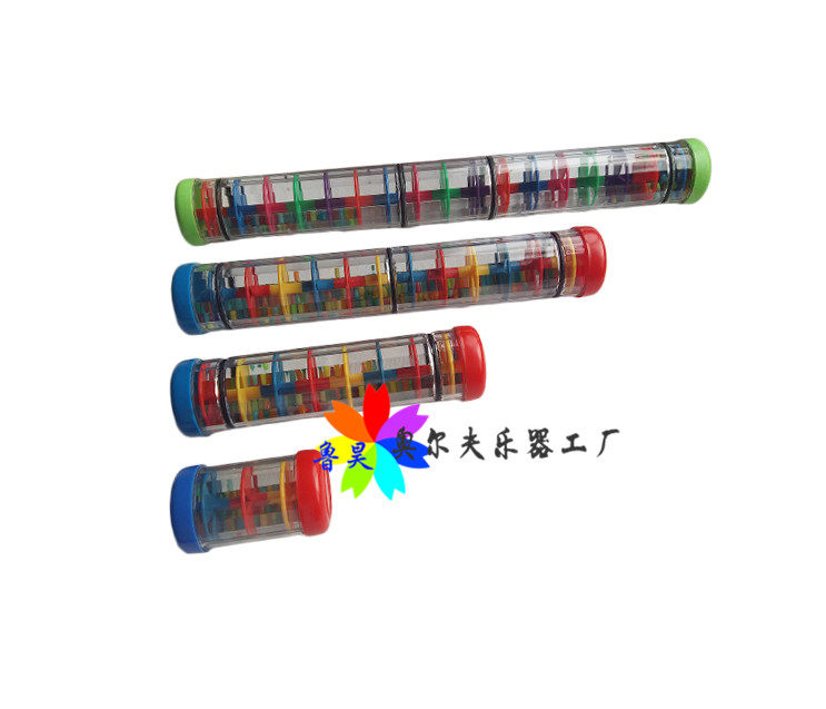 Olff Rain sound instrumental loud cylinder Rain sound instrumental Rain sound sand leaking drum Rainbow Stick Mock Toy Parenting Teaching Aids