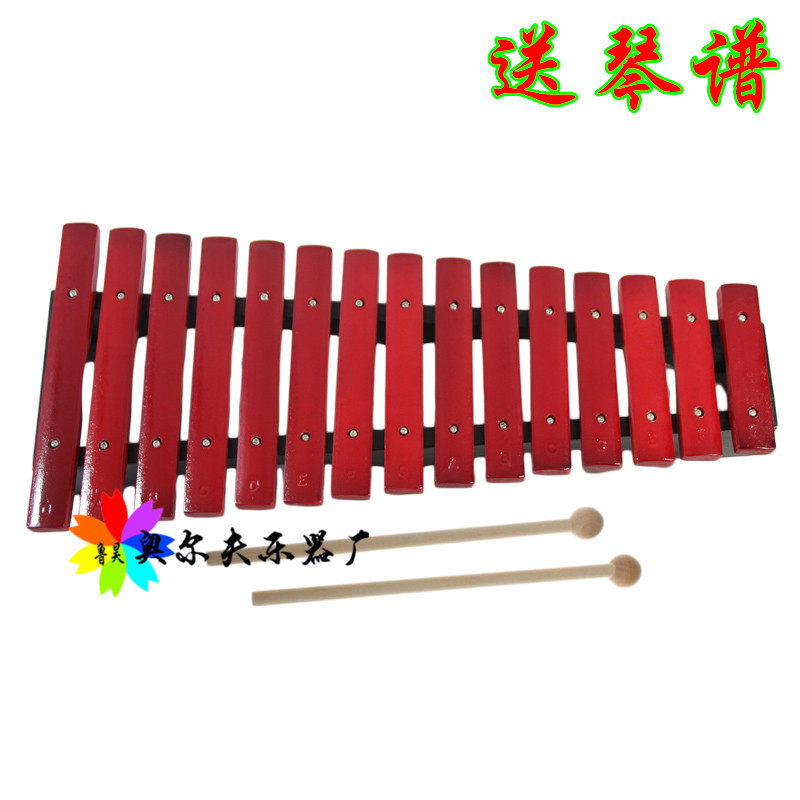 Special prices Orf 15 music early music music music playing children's music playing music and music playing dedicated to the teaching of the wooden piano