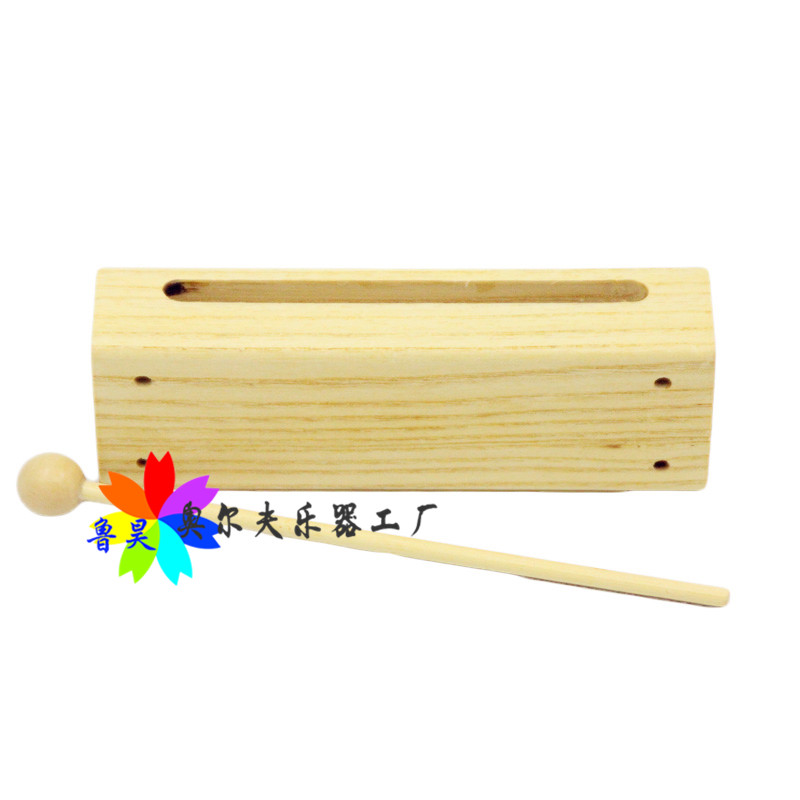 Orff musical instrument Fang Zizi national instrument Treble Zi Zi Fang Mu Zi Zi