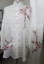 Ma Lei Taiji clothing Taiji spring bud embroidery Taiji clothing performance clothing Taijiquan team uniform