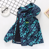 Boys spring autumn and winter submachine clothes in three-in-one detachable 2022 new children dress baby foreign gas and children gush jacket