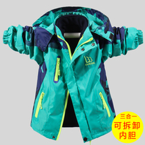 Childrens jacket boy 2021 new spring autumn and winter clothing foreign air blouses baby boy clothing windjersey machine clothes in three-in-one