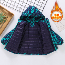 Boy coat autumn winter clothing thickened cotton clothes 2021 new handsome gas children winter cotton clothes CUHK windsweaters