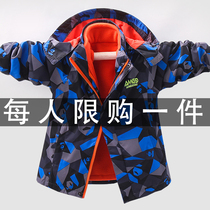Boys sub-machine clothes three-in-one 2021 new children plus suede baby Yangqi Children jacket winter child clothing detachable