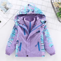 Childrens clothing Girls submachine clothes 2022 new children Spring-autumn winter plus suede thickening and detachable three-in-one CUHK Tong Jacket