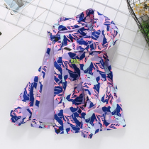 Girl Assault Jacket Jacket Three-in-one Detachable Spring Autumn Winter Style Outdoor CUHK Girl Windproof Clothes Plus Suede Thickening