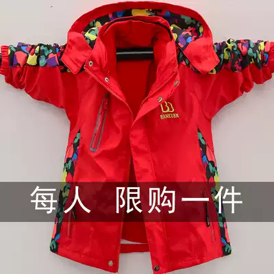 Boys outdoor spring and autumn jackets coats children zhong da tong thickened velvet winter detachable three-in-one piece