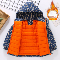 Boy gush jacket winter clothing 2021 new children plus cotton submachine clothes CUHK children casual cotton clothes thickened cotton clothes
