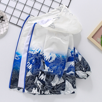 Boy clothes boy jacket Spring and autumn money 2022 new children boy jacket CUHK Tong Autumn clothing foreign air Lianhood blouses