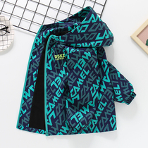 Boy Spring Autumn Winter Coat Children Integrated Suede Blouse 2022 New Baby Submachine Clothing CUHK Windweaters