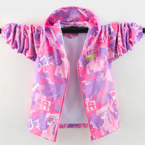 Childrens clothing Girl jacket Spring and autumn paragraph 2022 new children girls submachine jacket jacket CUHK child spring clothing Ocean Gas Tide