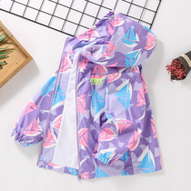 Girl Autumn Clothing Jacket 2021 New Children Submachine Clothing Spring Autumn CUHK Child Jacket Foreign Air Girl Baby Windsuit