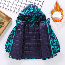 Boy Clip Cotton Jacket Autumn Winter Clothing 2021 New Tide Plus Cotton Children Thickened Autumn Dress Winter Ocean Air Small Cotton Clothing