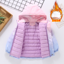 Childrens Clothing Girl Autumn Winter Clothing Coat 2021 New Girl Winter Gush Thickened Foreign Air Clothing Cotton Clotheson