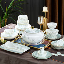 Jingdezhen ceramic dish set household high-end bone china tableware set light luxury high-end Chinese style housewarming gift