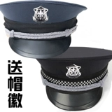 Новый стиль безопасности Большой блок мужская звание Brima Property Black Security Big Felt Hat, темно -зеленая шляпа безопасности девушка