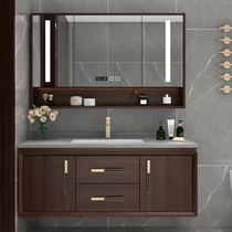 Modern new Chinese style bathroom cabinet combination oak integrated slate bathroom cabinet bathroom smart hand wash basin cabinet
