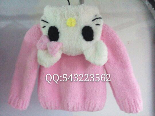 Gilet sans manche sport - Ref 541797 Image 17