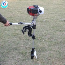 Small 2 5hp outboard motor Gasoline 2 stroke stern motor FRP boat thruster can be used for small boats
