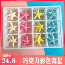 Birthday cake decorates chocolate stereoscopic starstar fish tail baking plugin creative fittings can be edible