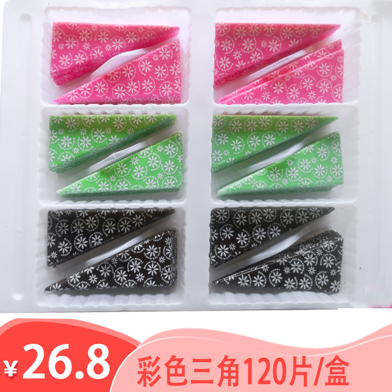 Colorful triangular chocolate decoration inserts DIY cake surround chocolate ornaments plug-in cocoa butter