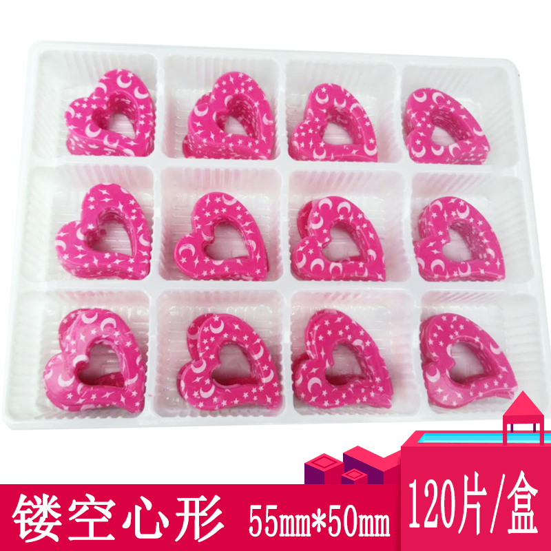 Chocolate Hollowed-out Heart-shaped Cake Decoration Pendulum chocolate inserts Cocoa Butter Baked creative edible-Taobao