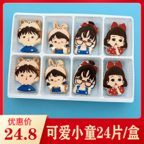 Boy Girl Cake Decorated Lovely Kids Chocolate Swing Part DIY Baking Creative Cocoa Lipid