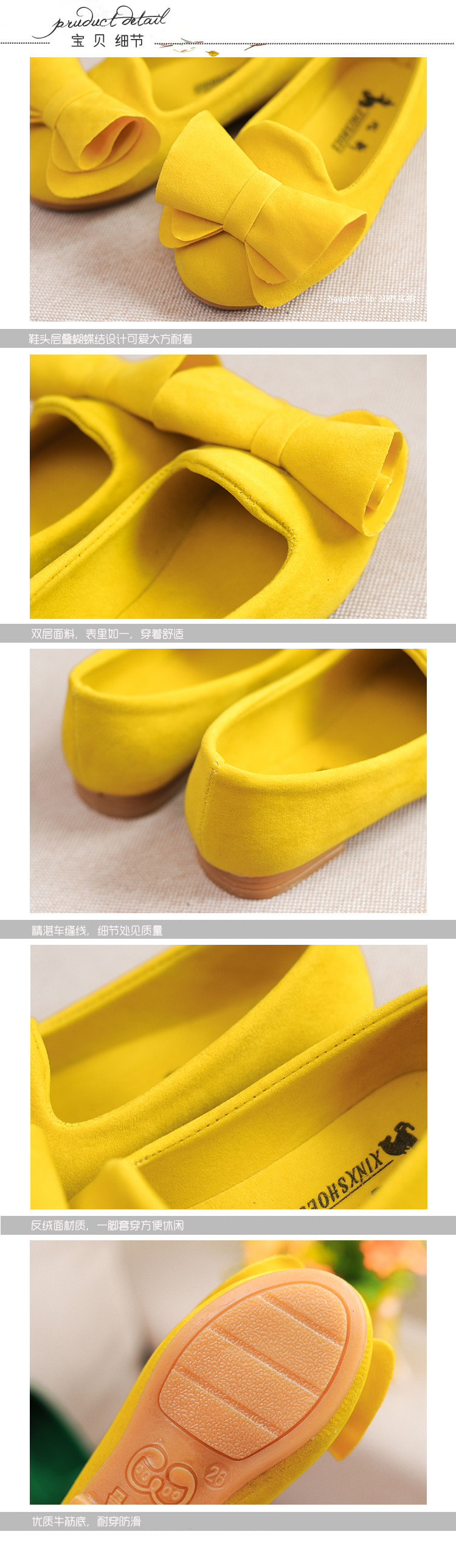Chaussures enfants en similicuir pour printemps - semelle tendon - Ref 1012768 Image 9