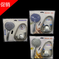 Solar boosted rain shower sprinkler spray head suit large bathroom bathroom bathroom with bath pressurized