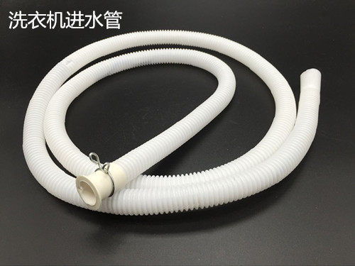 Thickened universal double slot double cylinder semi-automatic small duckling mini washing machine inlet pipe upper water pipe accessories