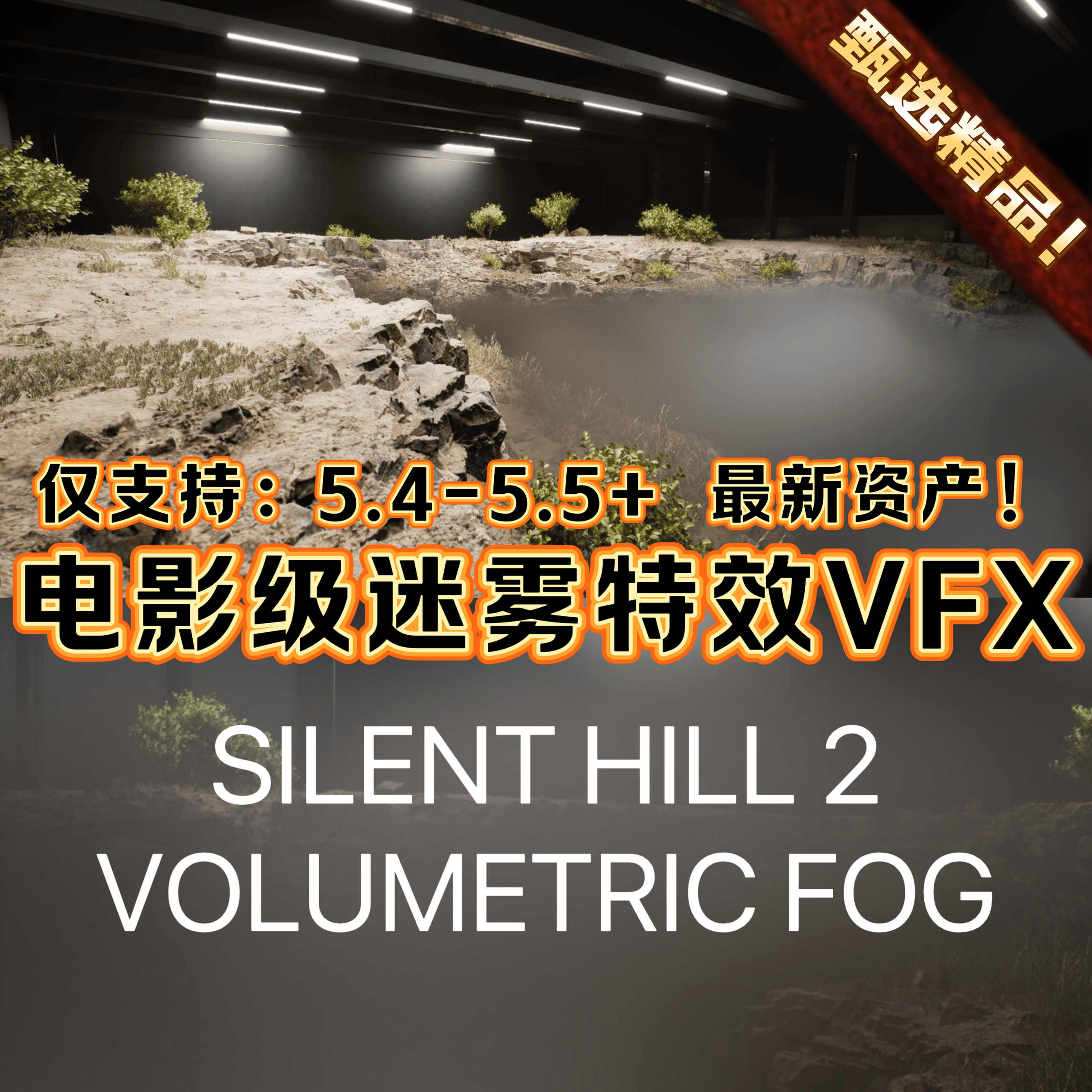 迷霧電影- Top 50件迷霧電影- 2025年12月更新- Taobao