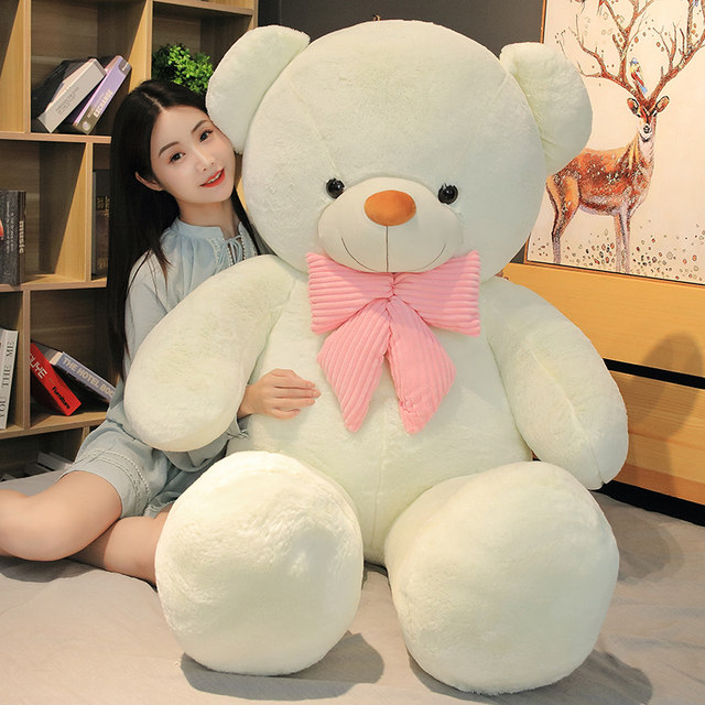 Big Bear Hug Bear Plush Toy Panda Doll Rag Doll Girl Hug Sleeping Doll Teddy Bear ຂອງຂວັນວັນເກີດ