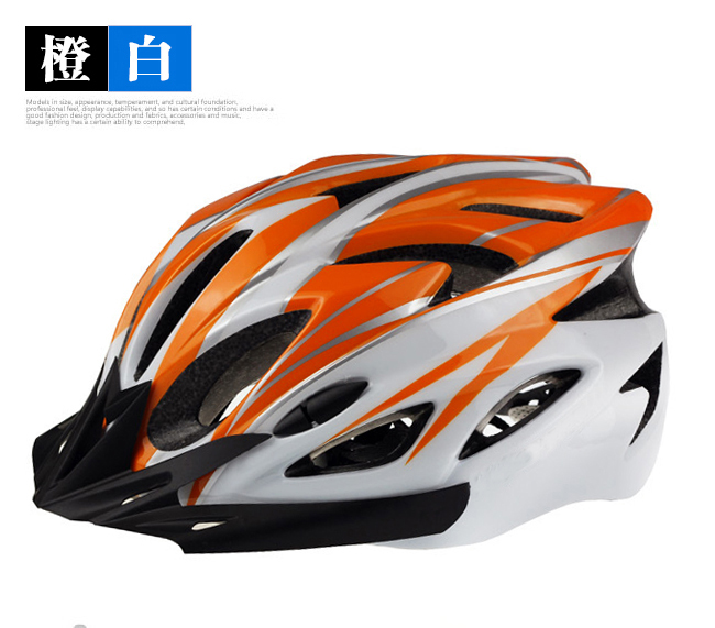Casque cycliste - Ref 2236261 Image 39