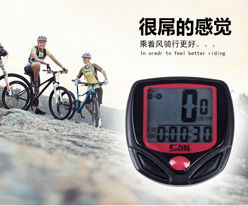 Compteur de vélo - Ref 2423341 Image 33