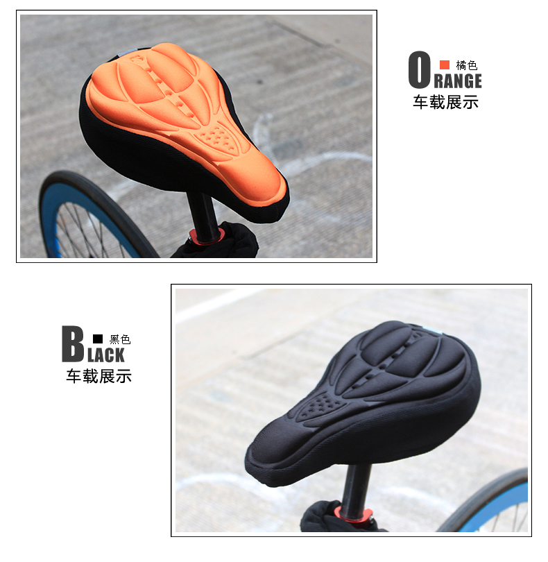 Selle de vélo - Ref 2349943 Image 50