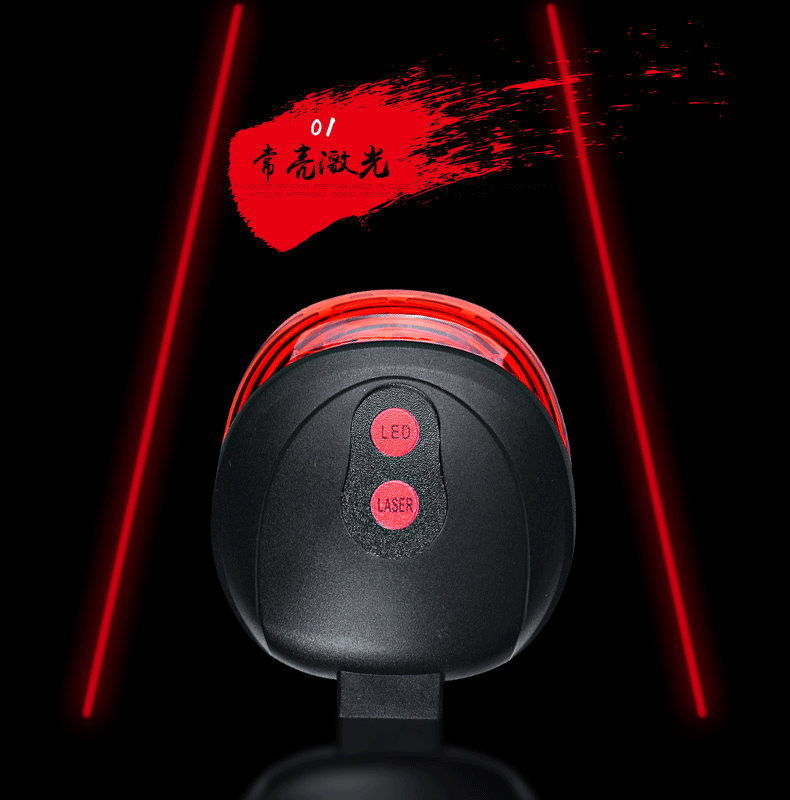 Lumière vélo - Taillights - Ref 2399325 Image 48