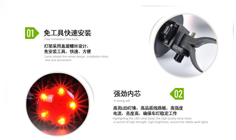 Eclairage pour vélo - Taillights - Ref 2397798 Image 11