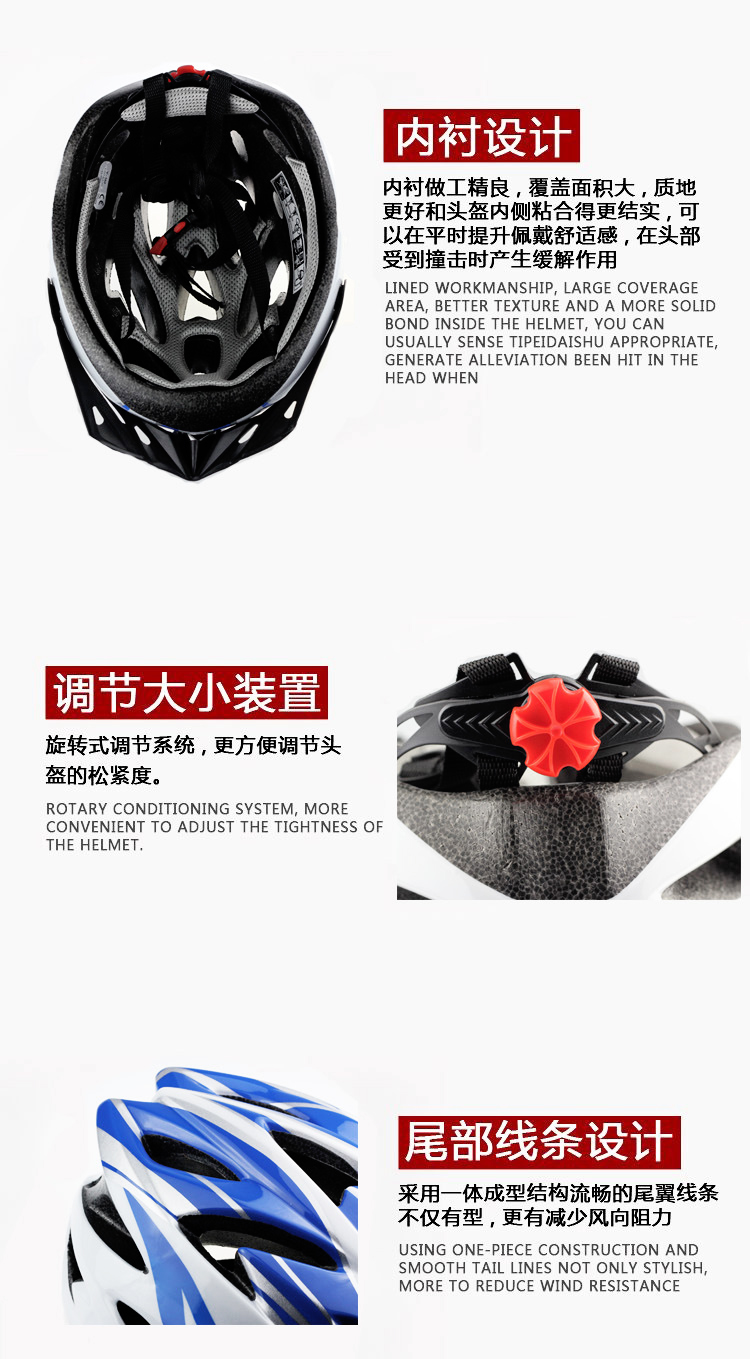 Casque cycliste - Ref 2236261 Image 37