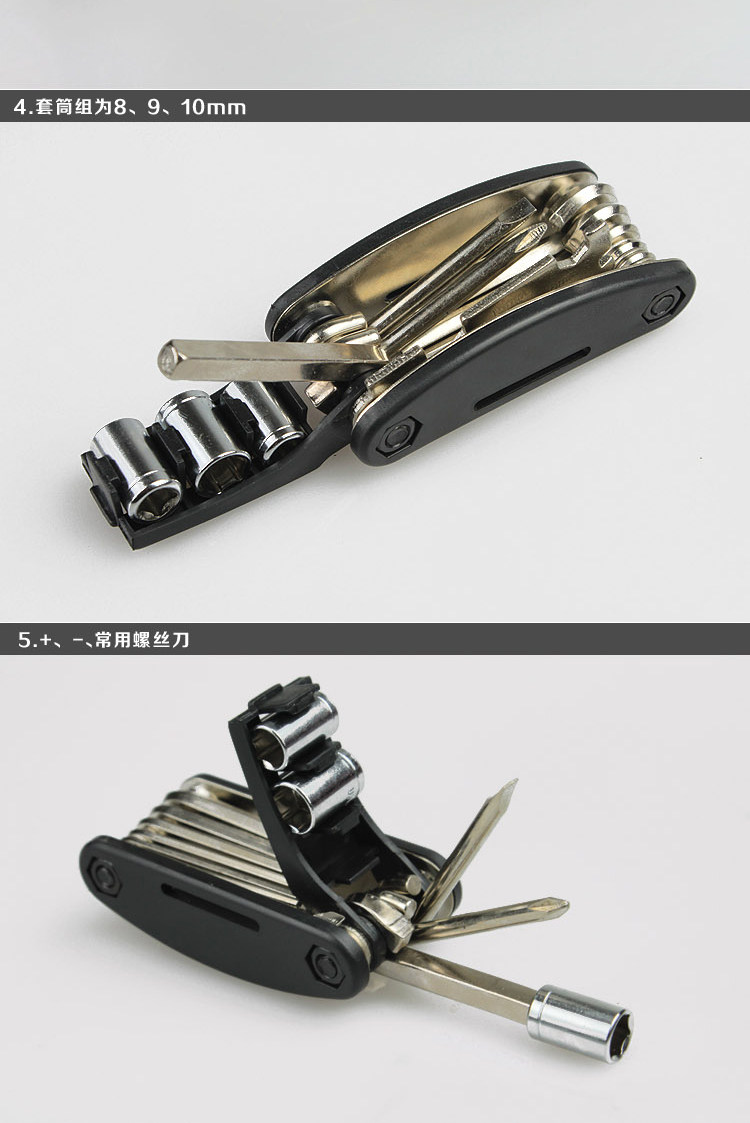 Outils pour vélo - Ref 2281064 Image 8