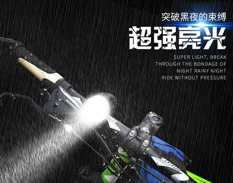 Eclairage pour vélo - Ref 2398448 Image 6