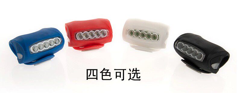 Lumière vélo - Ref 2399110 Image 16