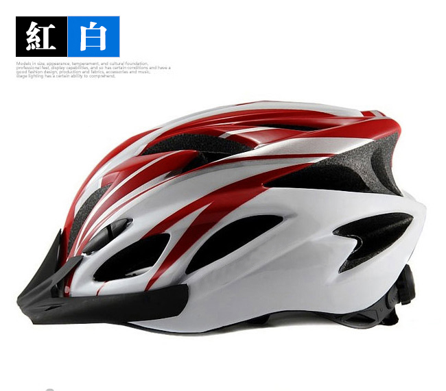 Casque cycliste - Ref 2236261 Image 41