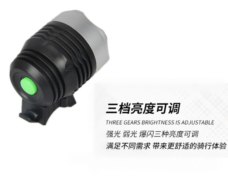 Eclairage pour vélo - Ref 2398448 Image 11