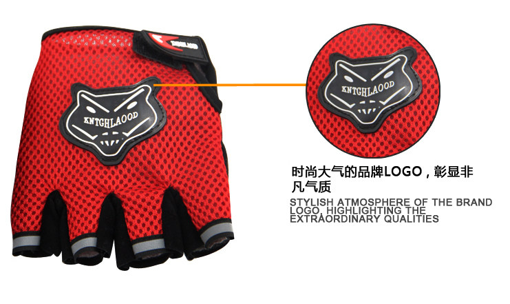 Gants de cyclisme mixte - Ref 2243127 Image 38