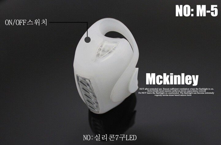 Lumière vélo - Ref 2399110 Image 8