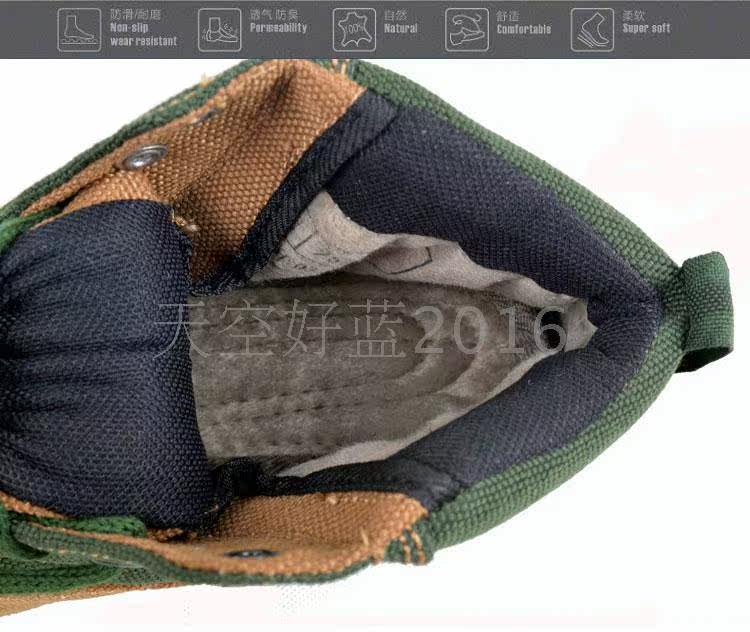 Bottes militaires - Ref 1397376 Image 8