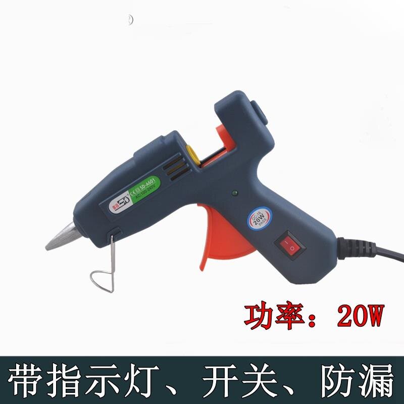 Hot melt glue gun household handmade universal hot melt glue stick children students mini hot melt gun 7mm glue strip