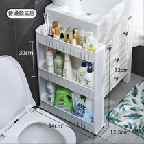 Cabbage basket Kitchen oven Washing machine trolley Bedside shelf Floor stand Bedside slit cabinet Microwave oven