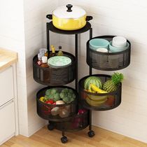 Supplies Large capacity can be placed on the cutting board shelf round floor-mounted rotatable vegetable washing small vegetables four-layer pulley