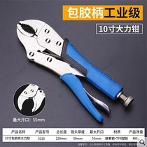 High-power clamp multi-function industrial grade clamp high-power clamp fast fixation clamp clamp clamp clamp clamp high-force clamp